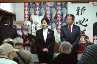 県議会選挙投票日　当選状況